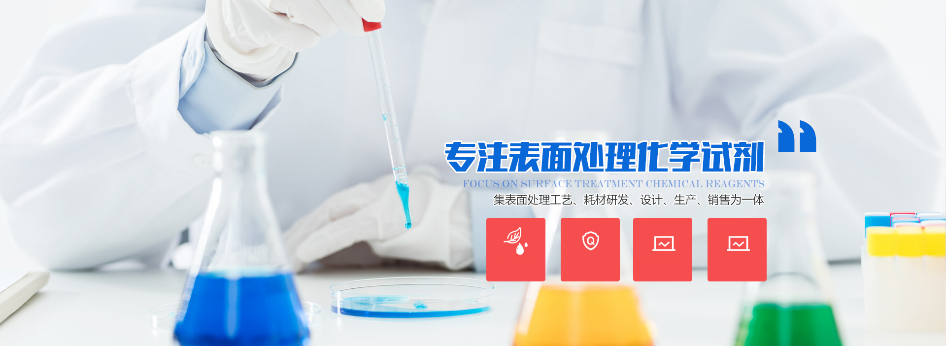 瑞銀信支付業(yè)務(wù)許可證與喔刷支付業(yè)務(wù)許可證